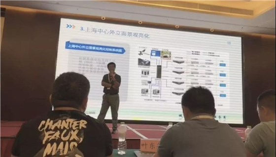 信達(dá)電通技術(shù)研發(fā)部總工程師、中山大學(xué)半導(dǎo)體照明技術(shù)研究中心技術(shù)顧問林軍先生