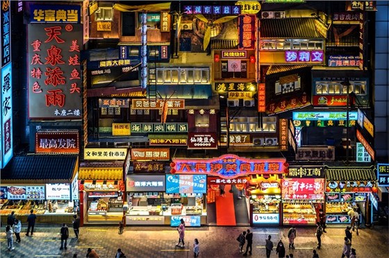 地?cái)偨?jīng)濟(jì)