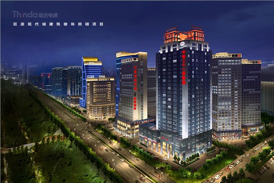 旺座現(xiàn)代城照明設計(3)