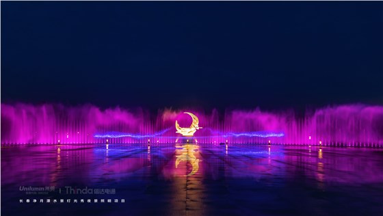 長(zhǎng)春凈月潭水景燈光秀