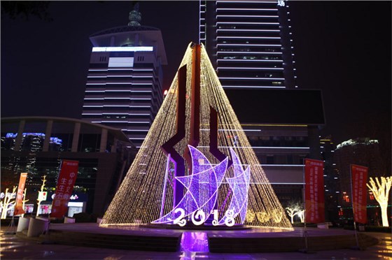 高新北廣場(chǎng)
