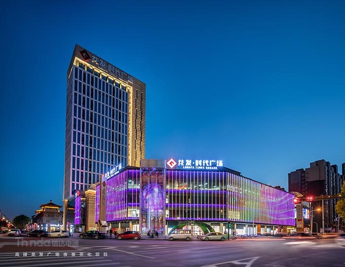 照明在商業建筑中承擔著什么樣的角色？01